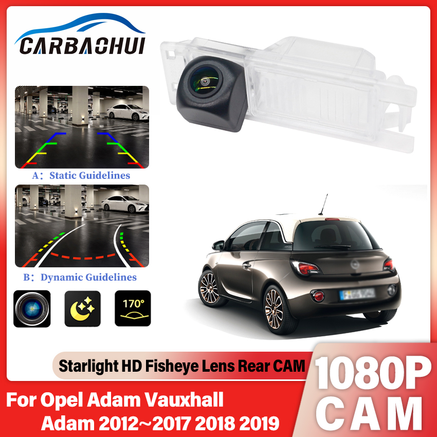 Trail Camera Infrared - กล้องมองหลังสำหรับรถ Opel Adam Vauxhall Adam ปี