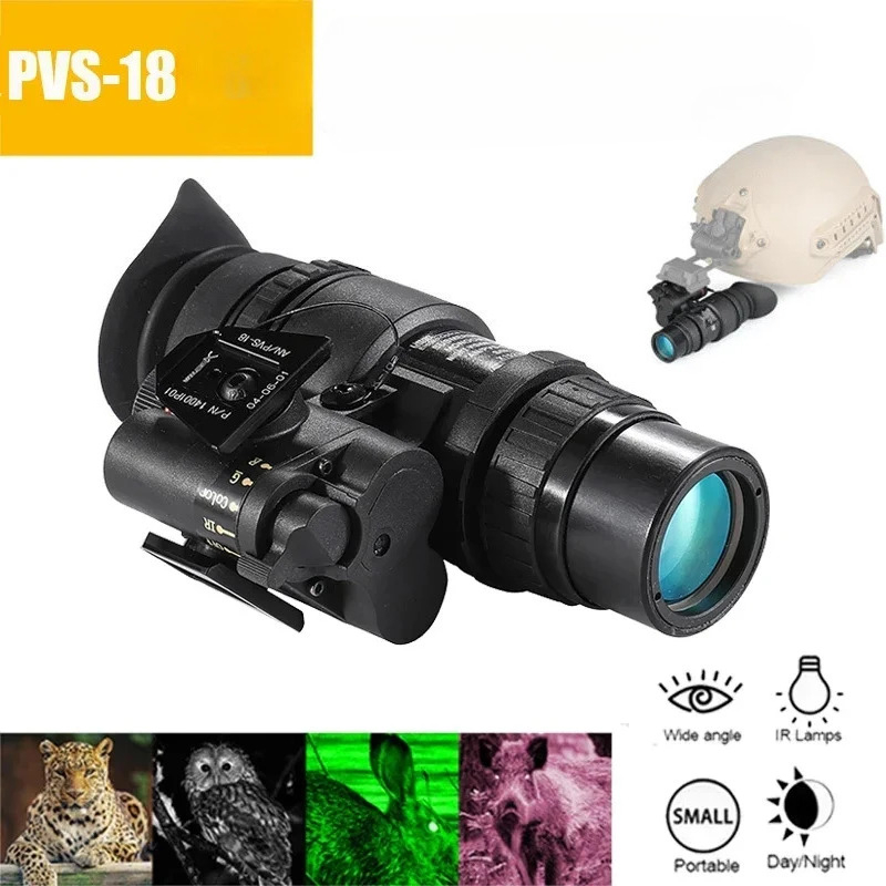 กล้องติดหมวกมองกลางคืนแบบตาเดี - Trail Camera Infrared บทวิจารณ์และราคา